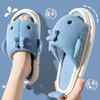 Female Residence Household Cartoon Indoor Thick Bottom Anti Slip Casual Sandals