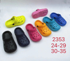 Thick Bottom Heightening Eva Cave Shoes Men Sandals Non-Slip Anti-Odor Clogs