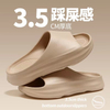 OEM Female Summer PVC Flat Non-Slip Soft Lady Shoes Indoor Home Slippers