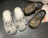 Personality Fashion DIY Design Tie Dye Garden Shoe Platform EVA Clogs