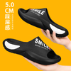 Customized Fashion EVA Soft Bottom Comfortable Casual Slippers for Men 