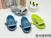 Customized Summer Cute Cool Slides Lovely Cloud EVA Shark Shoes