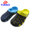 Colourful Casual Outdoor Garden EVA Clog Shoes for Men(TN37403) 
