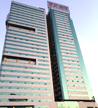 FUZHOU TIANO TRADING CO., LTD.