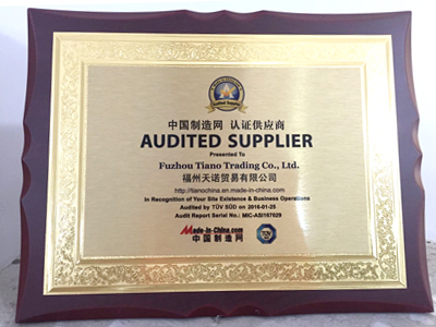 FUZHOU TIANO TRADING CO., LTD.