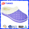Fashion Winter Warm Garden EVA Clogs for Men (TNK40003)