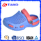 Cacusal colorful Light EVA Clog (TNK30021)