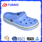 Simply Children EVA Clog with Star (TNK30015)