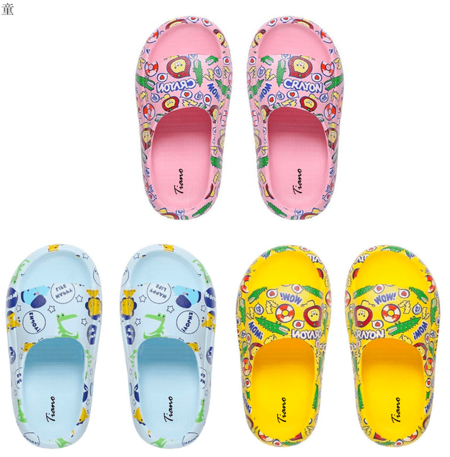 Kids EVA Shoes Girls Boys Indoor Slippers Children Cartoon Slippers with Digital Print