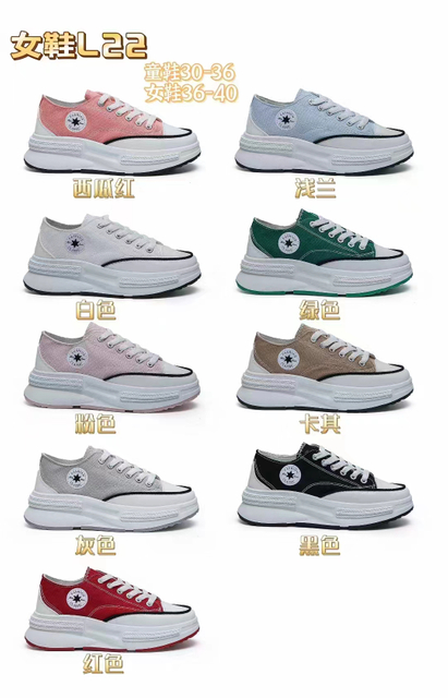 Custom Fashion Thick Bottom Sport Casual Shoes Comfort Jogging Kids Sneakers 