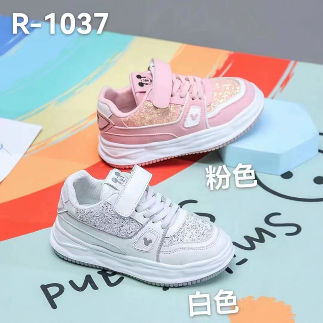 Custom Kids Fashion Sport Shoes Children Wear Resistant Footwear Casual Shoes Sneakes