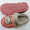 Winter Warm Women's Casual Bear Pattern Cotton Waterproof Indoor Slippers