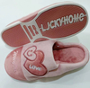 Winter Cotton Slippers Women's Heart To Heart Pattern Indoor Slippers