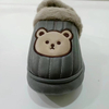 Waterproof Slippers Winter Indoor Home Cotton Shoes Non Slip Plush Cute Bear Men Slipper Shoes