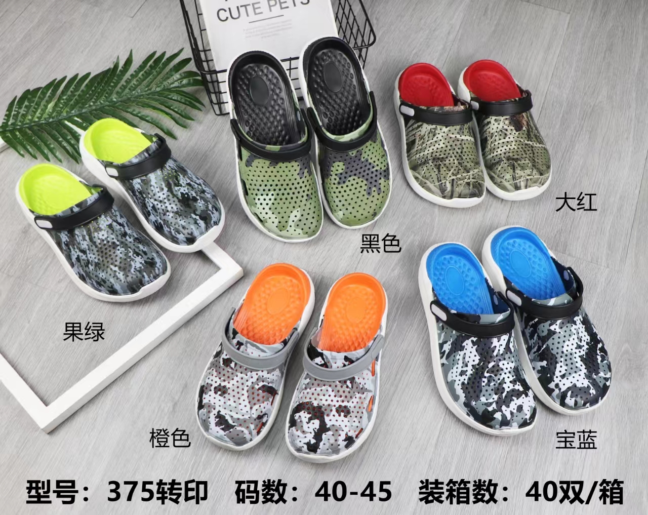 6eef2144e4517a6deb2b562c2727e1d