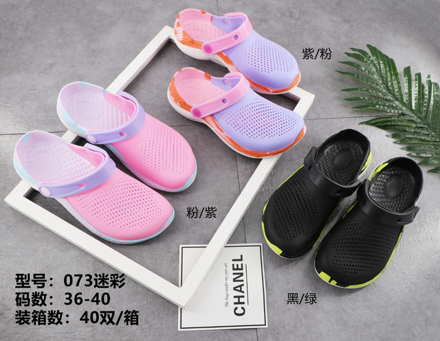 Customized Women Clogs Summer Sandals Clog Shoes Slippers Lightweight Garden Clogs