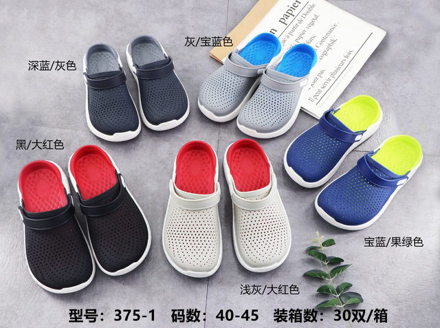 OEM Anti-slip Quick-Drying EVA Summer Casual Breathable Clog Shoes