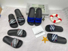 Summer Comfortable Kids Slippers Non-Slip PVC Plastic Bathroom Home Slipper