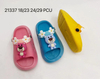 Summer Soft PVC Slippers Home Bottoming Indoor Non-slip Bath Slippers for Kids