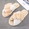 Winter Home Slippers Shoes Ladies Cross Soft Plush Furry Female Open Toe Slides Women Warm Slippers