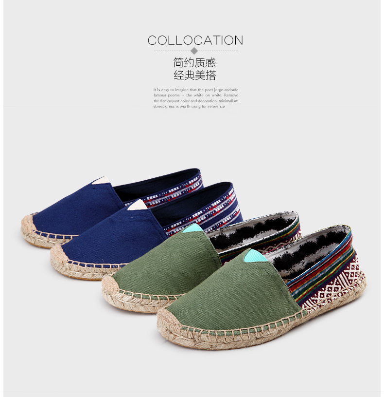 Men Casual Shoes Popular Men Canvas Shoes Breathable Fashion Flat Footwear Spring Espadrilles