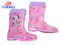 Collar Rain Boots For Kid