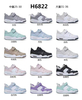 OEM Kids Casual Walking Shoes Fashion Children's Shoes Sneaker Sport Shoes