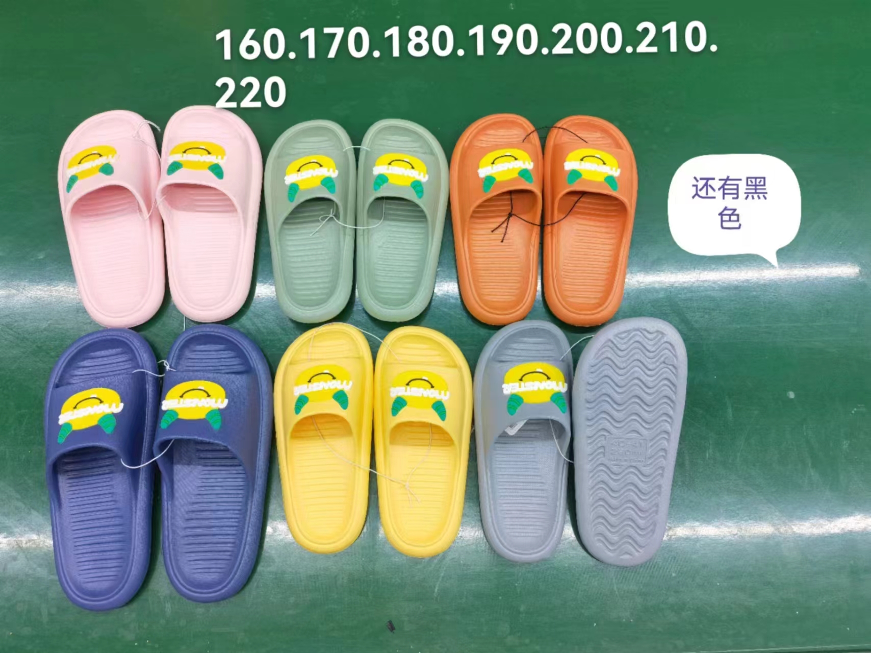 EVA Soft Soled Anti Slip Indoor Home Summer Home Bathroom Slippers