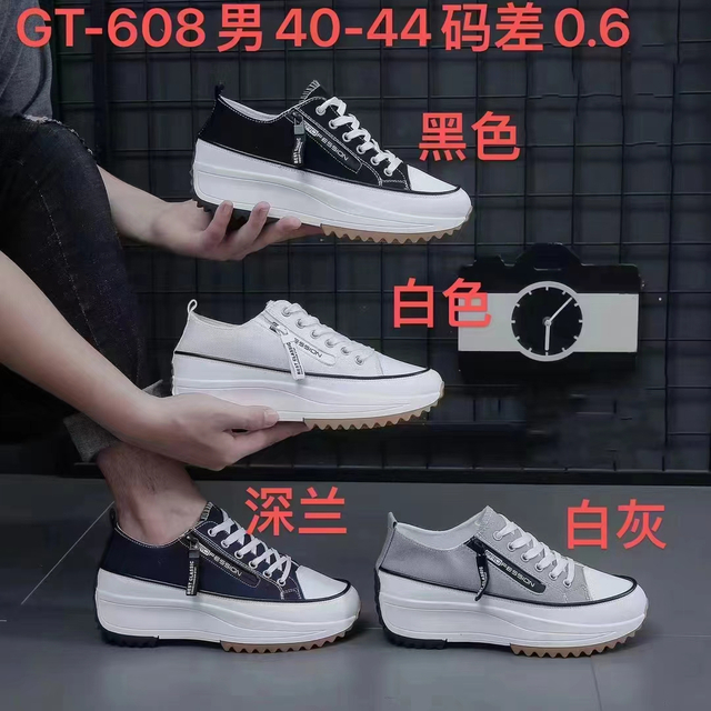 OEM Breathable Non Slip Running Sports Shoes Men Sneakers Casual Shoes