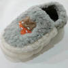 Lovely Animal Jacquard Warm Winter Indoor Slippers Women's Winter Cotton Shoes