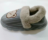 Waterproof Slippers Winter Indoor Home Cotton Shoes Non Slip Plush Cute Bear Men Slipper Shoes