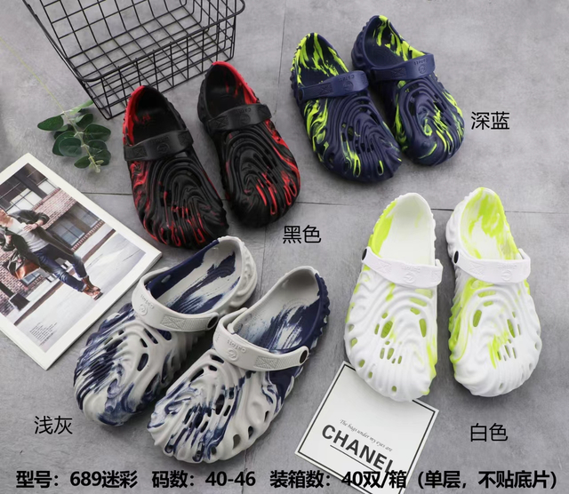 Customized Men's Breathable EVA Summer Slippers Outdoor Beach Clogs