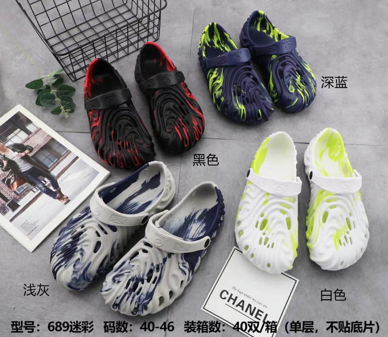 Customized Men's Breathable EVA Summer Slippers Outdoor Beach Clogs