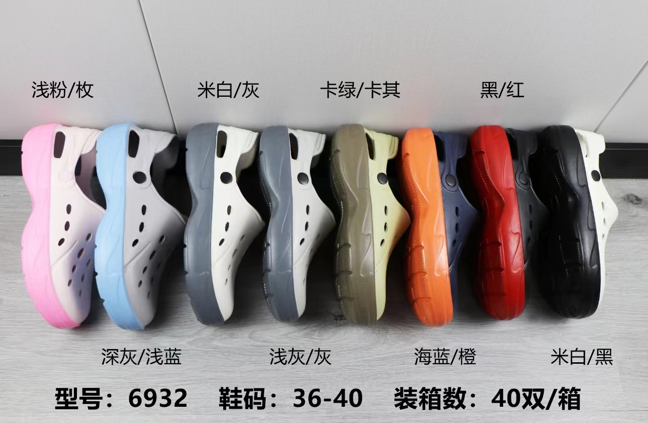 微信图片_20230703153451