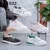 Customized Running Sports Footwear Sneakers Casual Women Shoes
