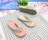 Fashion Trend Waterproof Dress Sandals PVC Ladies Flip Flop Beach Slippers 