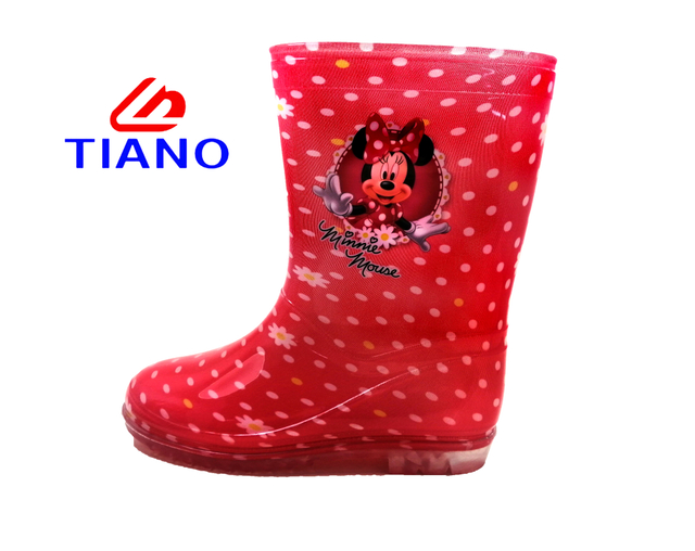 Rain Boots For Kid 