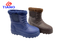 Boots (TN21063)