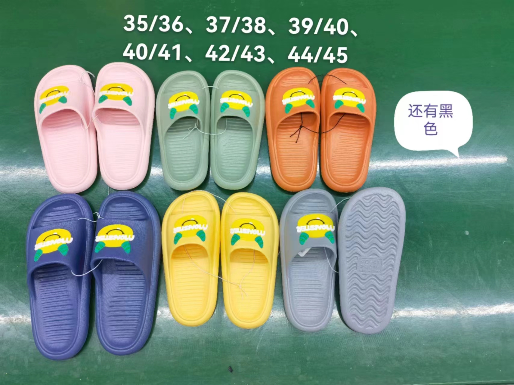 EVA Soft Soled Anti Slip Indoor Home Summer Home Bathroom Slippers