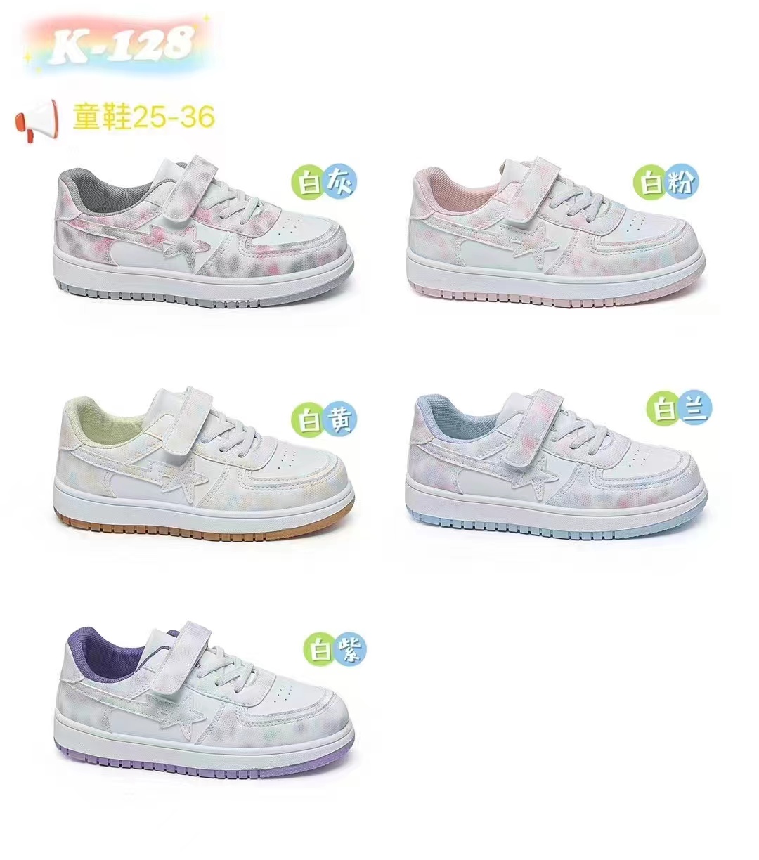 2f67d11d784bbe68038ac8a96efaa68
