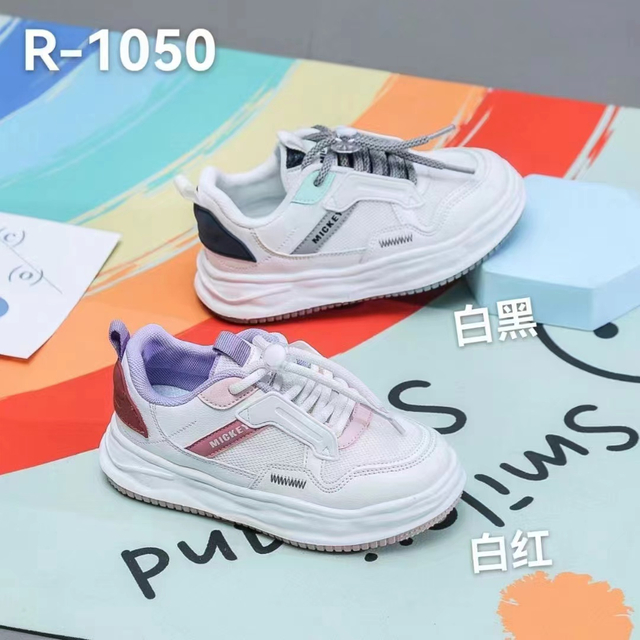 Fashionable Children Girls Boys Breathable Mesh Sport Run Shoes Casual Sneakers Kids Shoes