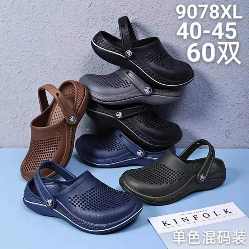 Customized Durable Men Casual Shoes Garden Shoes EVA Indoor Outdoor Clogs 