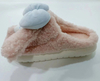 Cute Puppy Animal Women's Slippers Comfortable Soft Plush Winter Lady Warm Cotton Slippers