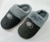New winter Men's Home Indoor Shoes Generous Bedroom Warm Slippers 