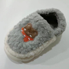 Lovely Animal Jacquard Warm Winter Indoor Slippers Women's Winter Cotton Shoes