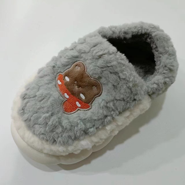 Lovely Animal Jacquard Warm Winter Indoor Slippers Women's Winter Cotton Shoes