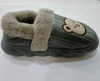 Waterproof Slippers Winter Indoor Home Cotton Shoes Non Slip Plush Cute Bear Men Slipper Shoes