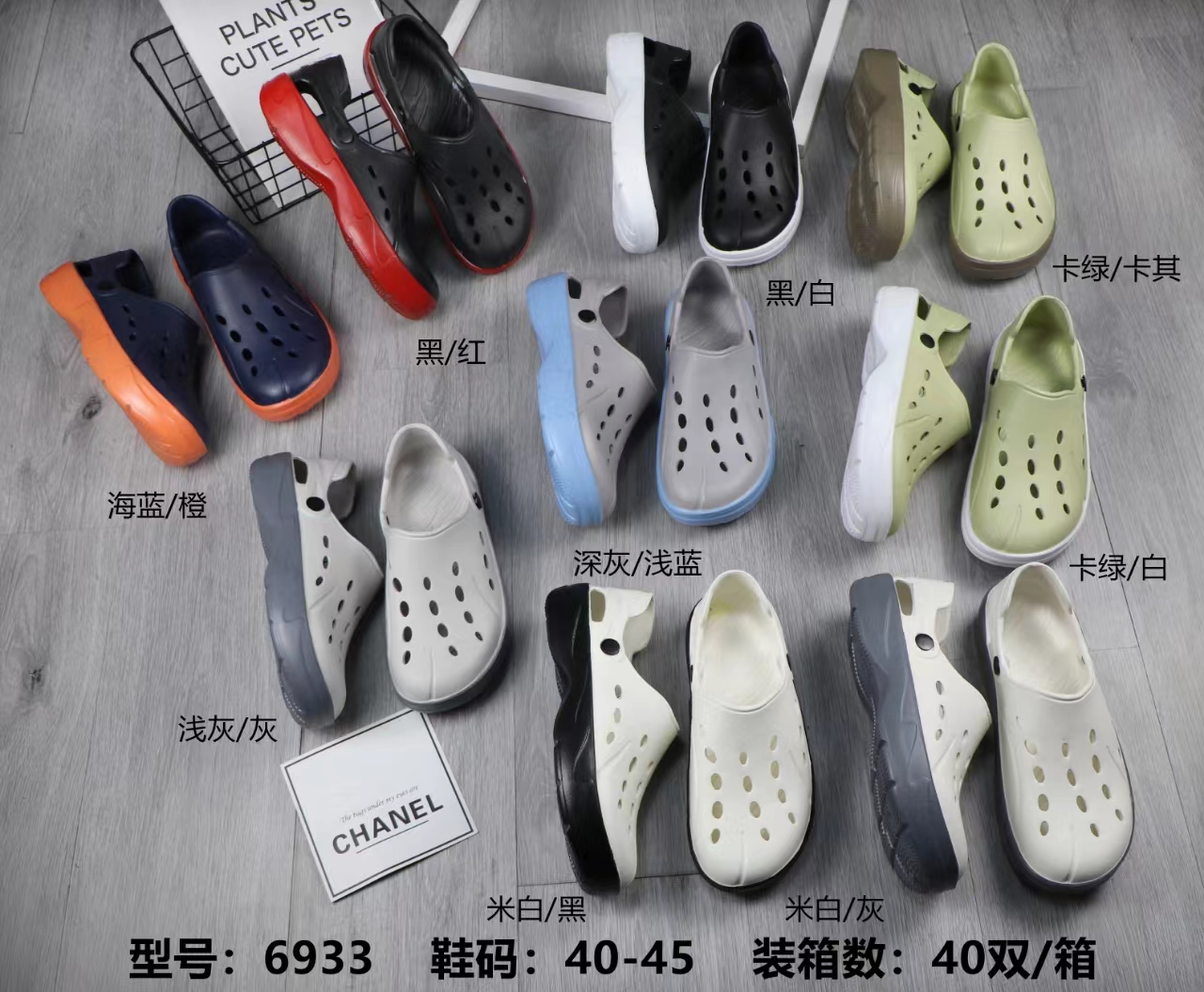 微信图片_20230703153101