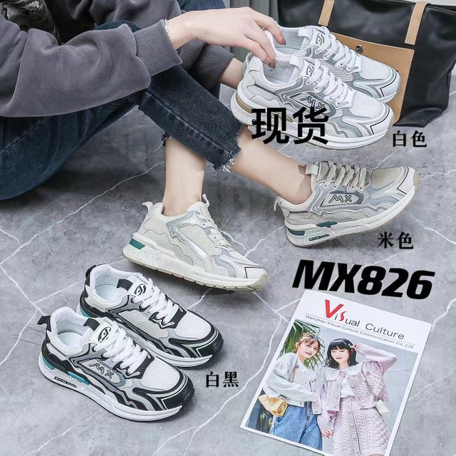 Custom Running Shoe Fashion Pu Casual Sneakers Shoes