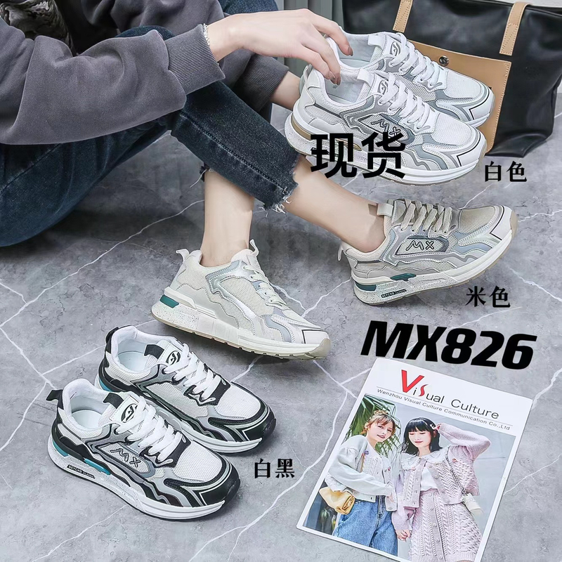 Custom Running Shoe Fashion Pu Casual Sneakers Shoes